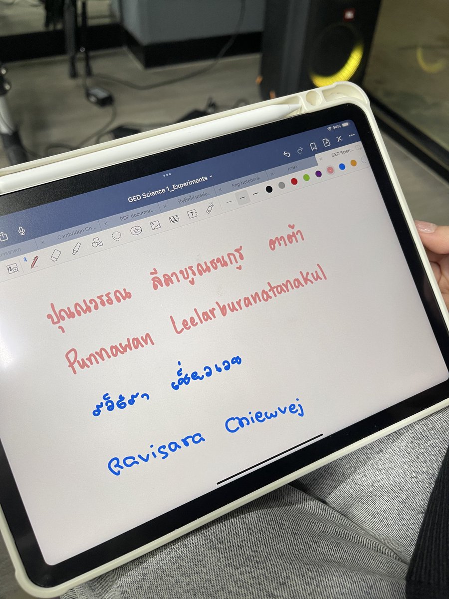 ต้าเลนั่งซ้อมข้างกันทำอะไร??
: …
#TataTHX #RayTHX #THX_th 
<a href="/dorayyyme_/">RayTHX</a>