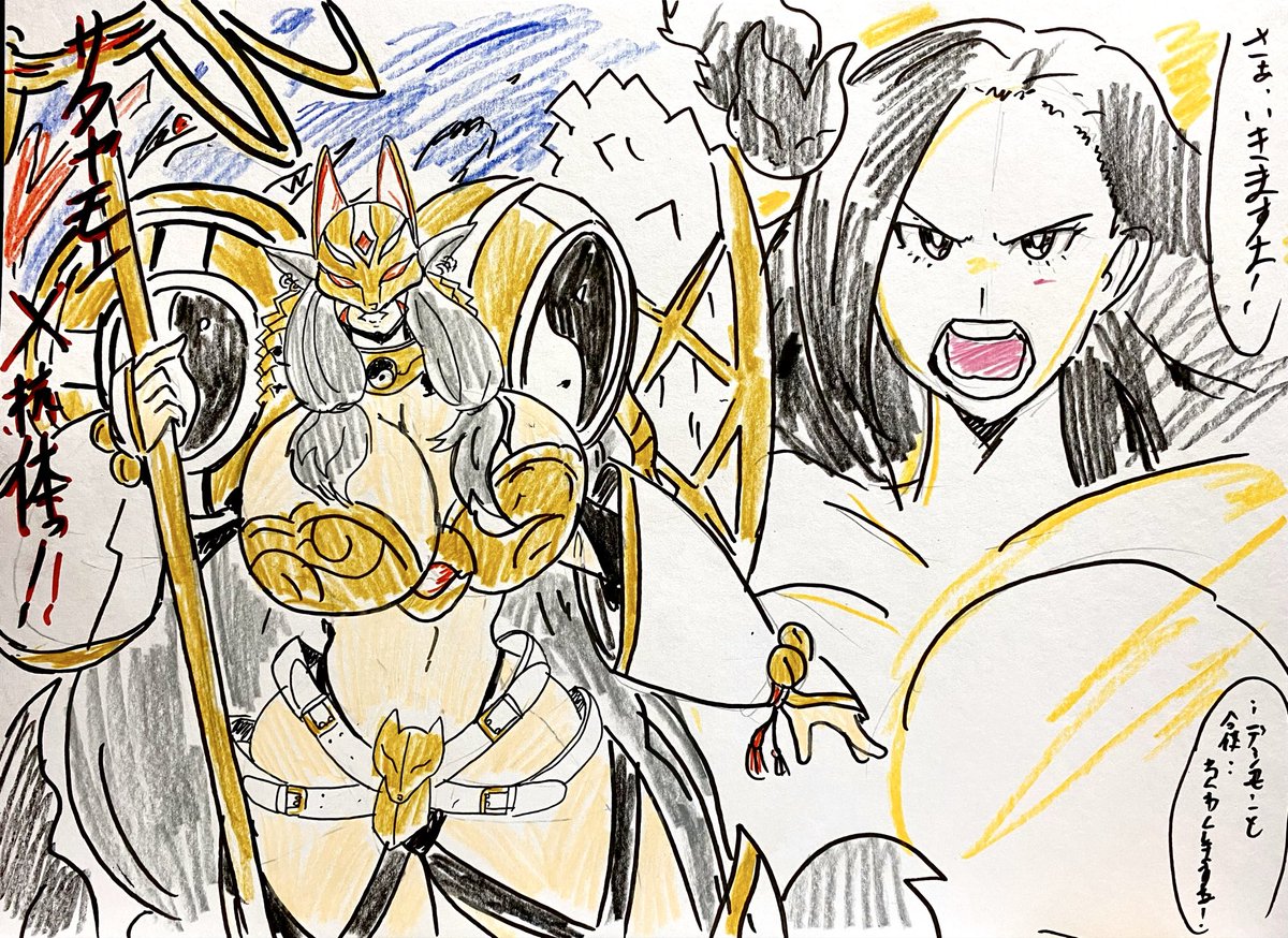 #デジモン #デジタルモンスター #Digimon 
#僕のヒーローアカデミア #ヒロアカ 
マトリックスエボリューション　八百万百版。
僕のマトリックスエボリューション