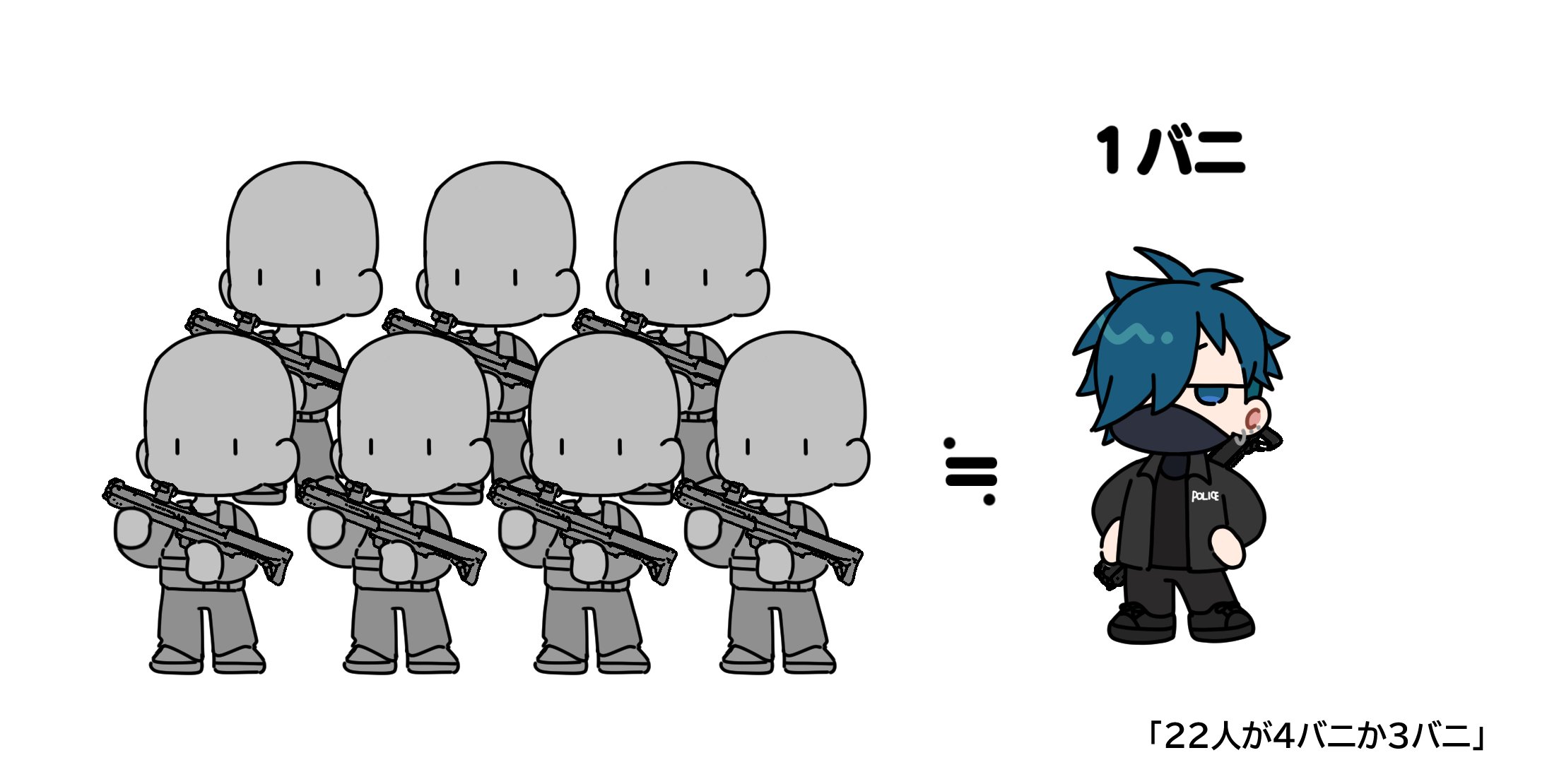 【たかまさページ】 Bonhams Cars : 1982 Kawasaki Z1300 Frame no. KZT30A013420