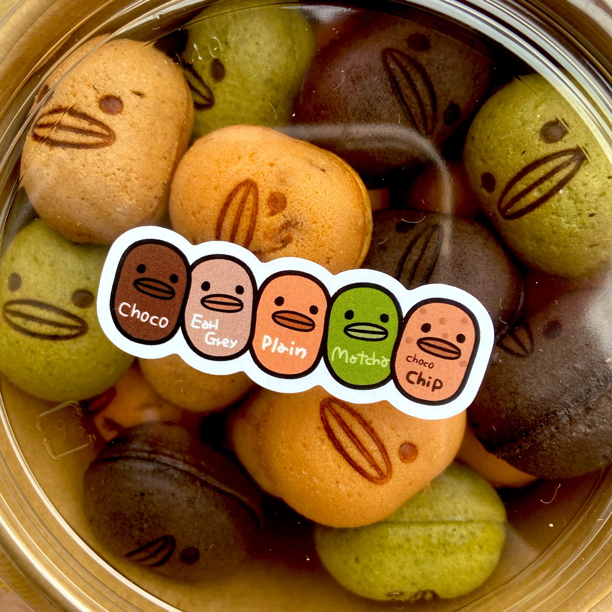 カステラのあかちゃん