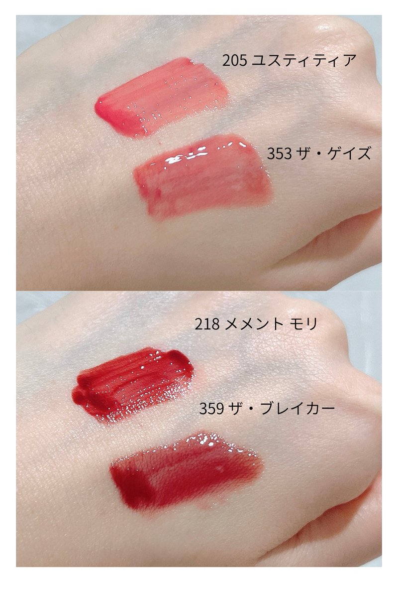 さくら♡リバティ あべちゃん🧸 on X