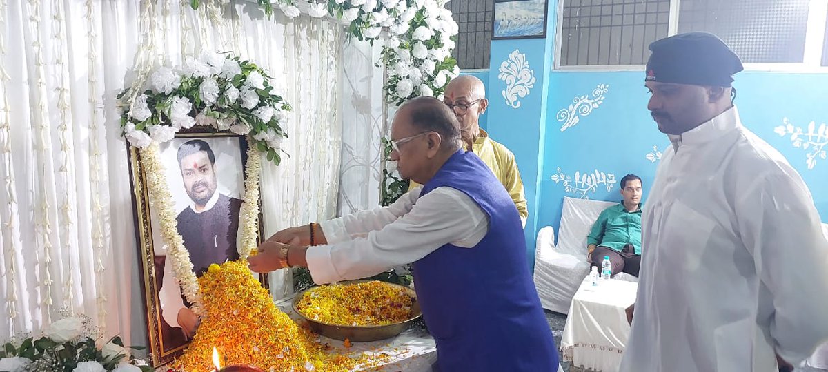bjpcpsingh's tweet image. रातु रोड, इंद्रपुरी कॉलोनी, रांची में भाजपा नेता स्व. बिंदु भूषण दुबे जी की श्रद्धांजलि सभा एवं ब्राह्मण भोज में सम्मिलित होकर उनके चित्र पर पुष्प अर्पित कर विनम्र श्रद्धांजलि अर्पित की।
ईश्वर दिवंगत आत्मा को शांति प्रदान करें।