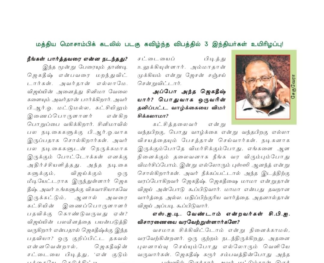 Tweet media one