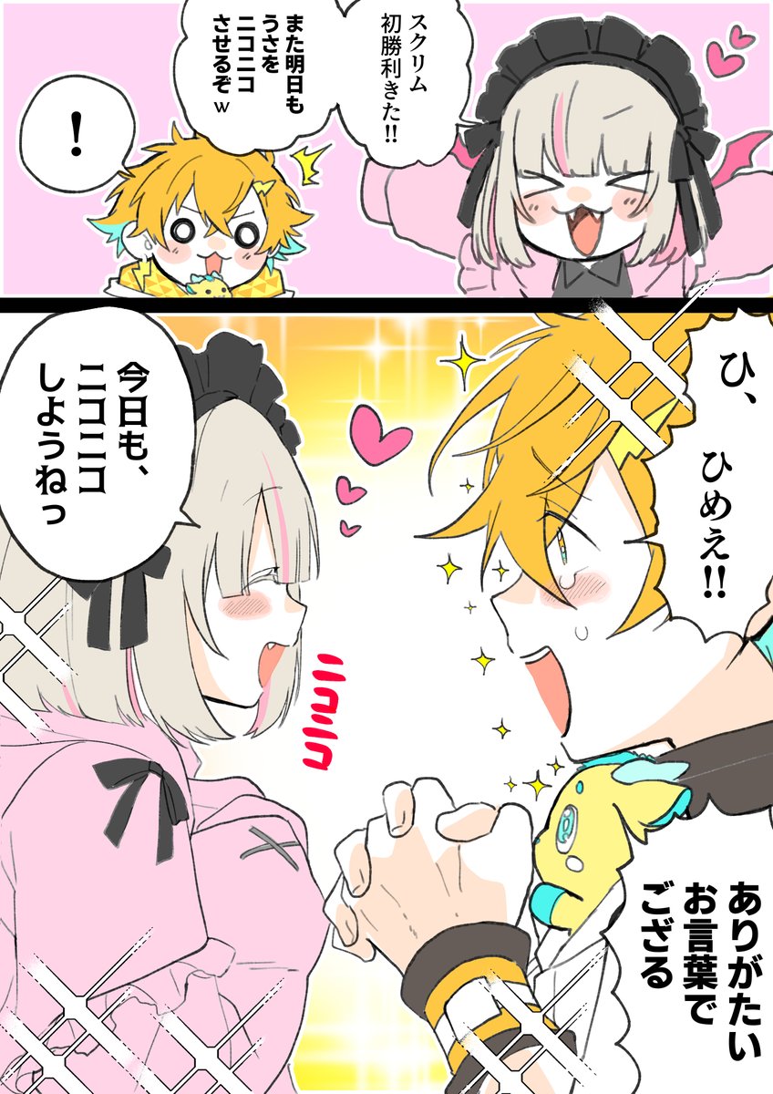 セルヒオまや 03L906018AQ 0281016410 Volkswagen Golf 6 2.0 Motor ECU