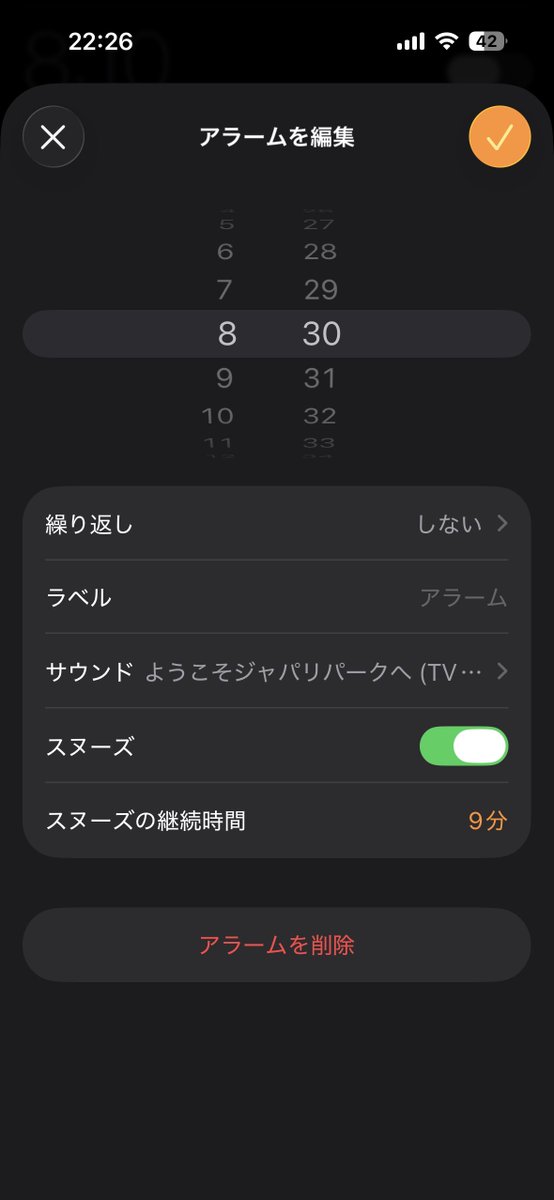 にゃにゃフライ(寿司柱)🍣🍺 on X