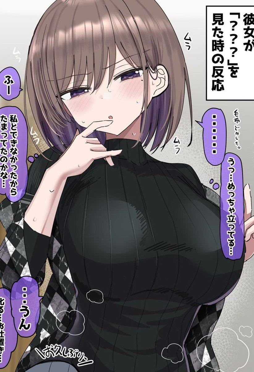 Securitycode8's tweet image. 水曜日夜のメモ：曇り／静かに過ごしたい。
掃除する→料理する。少しずつ前へ。