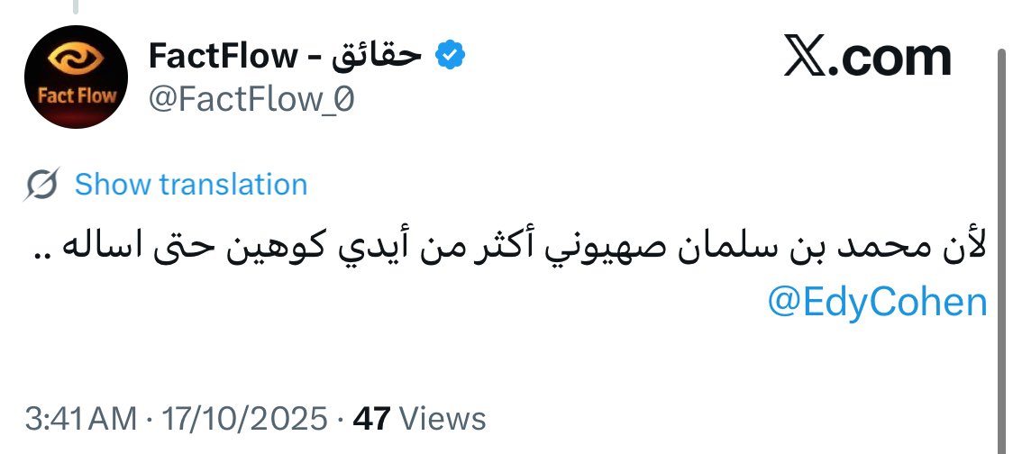 وهذا النوع من المنشورات؟