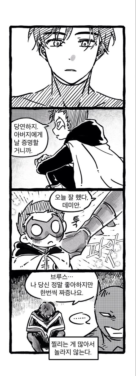 babalalla's tweet photo. https://t.co/klcnknboZW