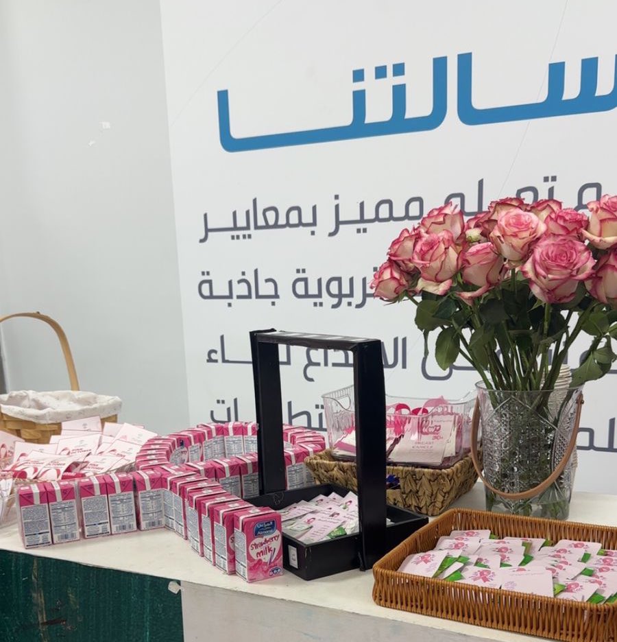 غِراس جازان التطوعي🇸🇦 tweet media
