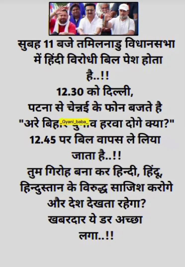 Prateek Gupta (@prateek07047124) on Twitter photo 