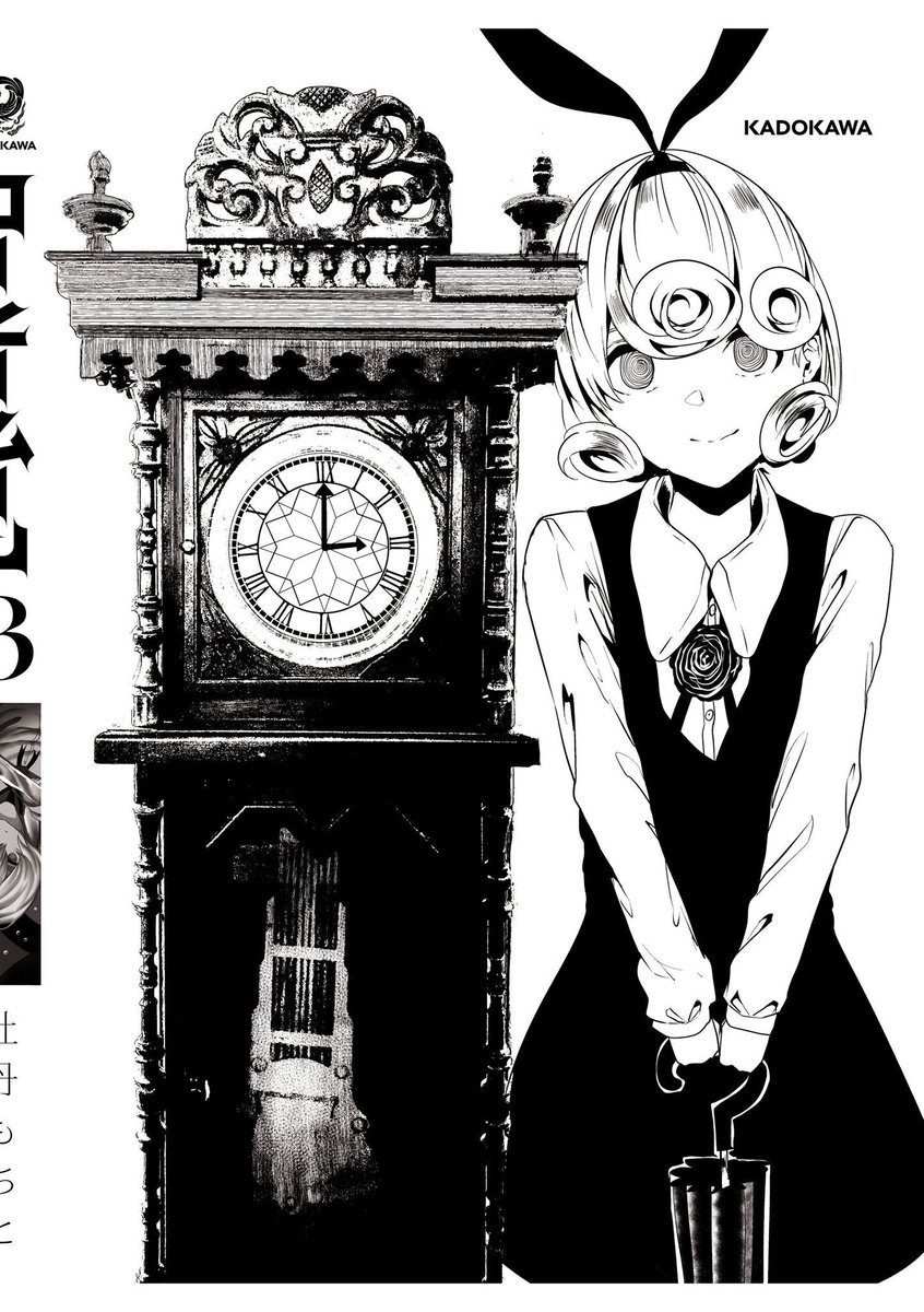 Radio Cafesoto 96.5 F.M. tweet media