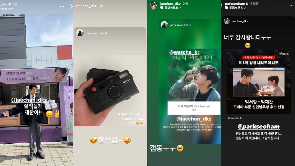 연하이모티콘사용률100%인거
차원이다른 막내아기미있고 정말흥미롭네요
세대차이씨피좋은이유♡ㅎㅎ