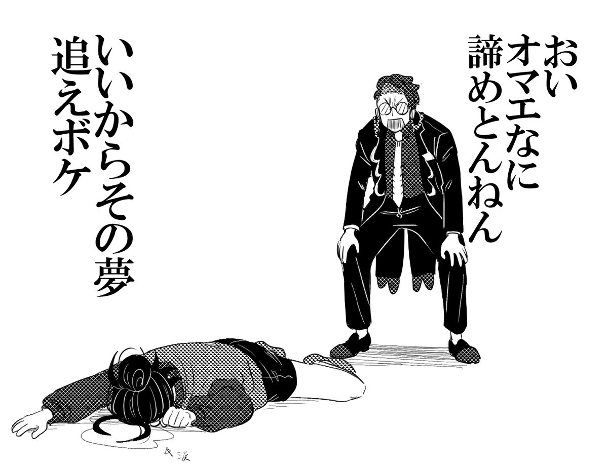 Moire_yabai's tweet image. 