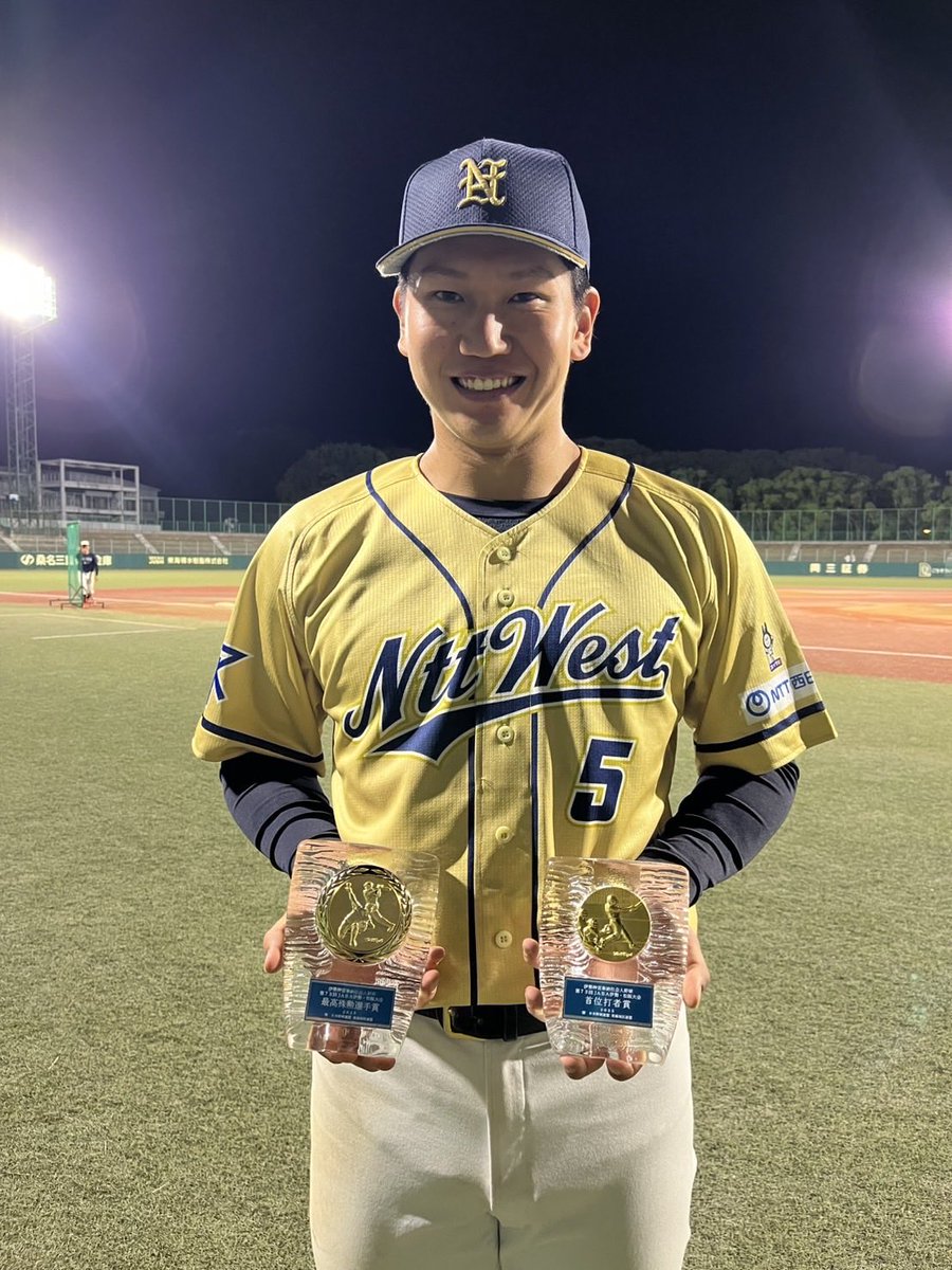 toccu1122's tweet photo. MVPと首位打者獲得
よく頑張りました。

都市対抗Vチームを撃���し優勝。

#徳丸天晴
#JABA伊勢・松坂大会 https://t.co/icUIsMfQNZ