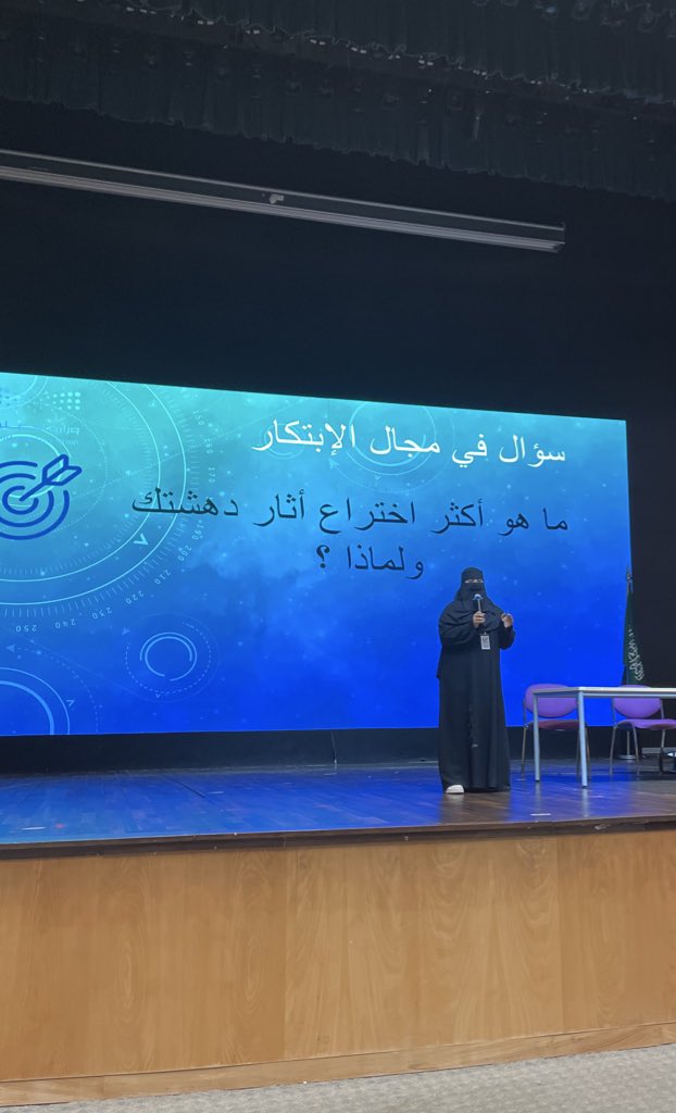 غلا الشاعري tweet media