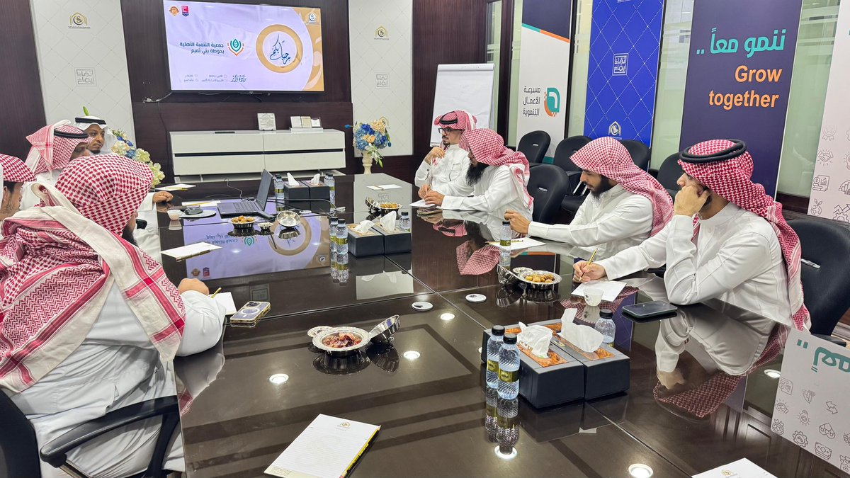 تعزيزًا للتعاون مع القطاع غير الربحي، التقى وفد مشروع جدير بمؤسسة <a href="/RajhiCF/">مؤسسة سليمان الراجحي الخيرية</a> الخيرية لبحث فرص التمكين في
 #القطاع_غير_الربحي