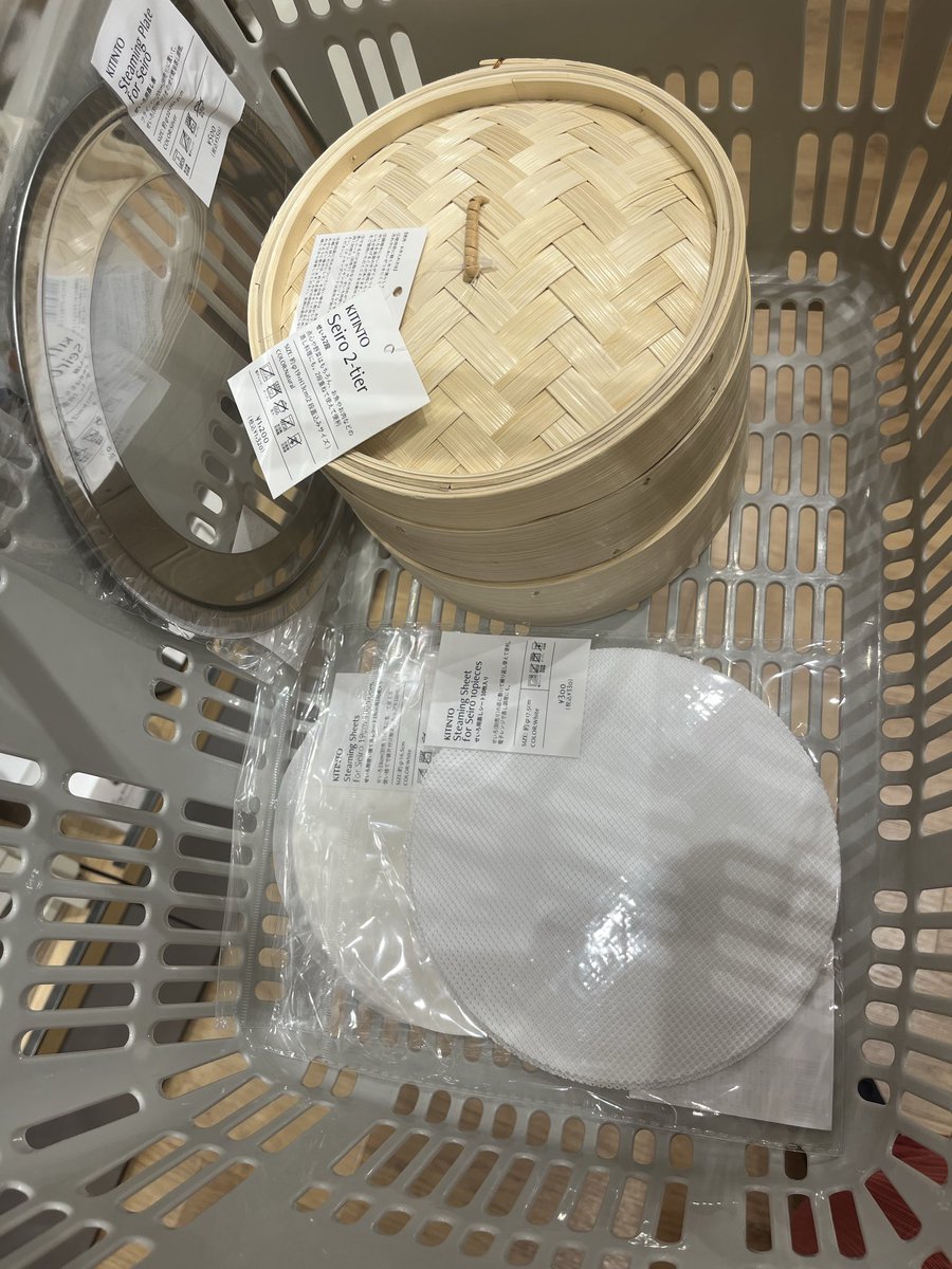 気になってたせいろグッズを購入！
めっちゃ楽だし、野菜やきのこいっぱい食べれて満足感高め♡痩せるかわからないけどせいろダイエットできそう🙌