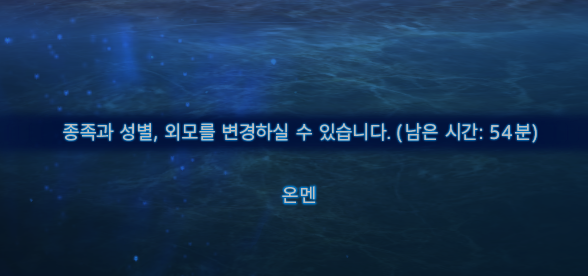 FF_On_mean's tweet photo. 웃기다 8월쯤에 종변햇던거같은데 아닌가? https://t.co/SXyfkNxnmf