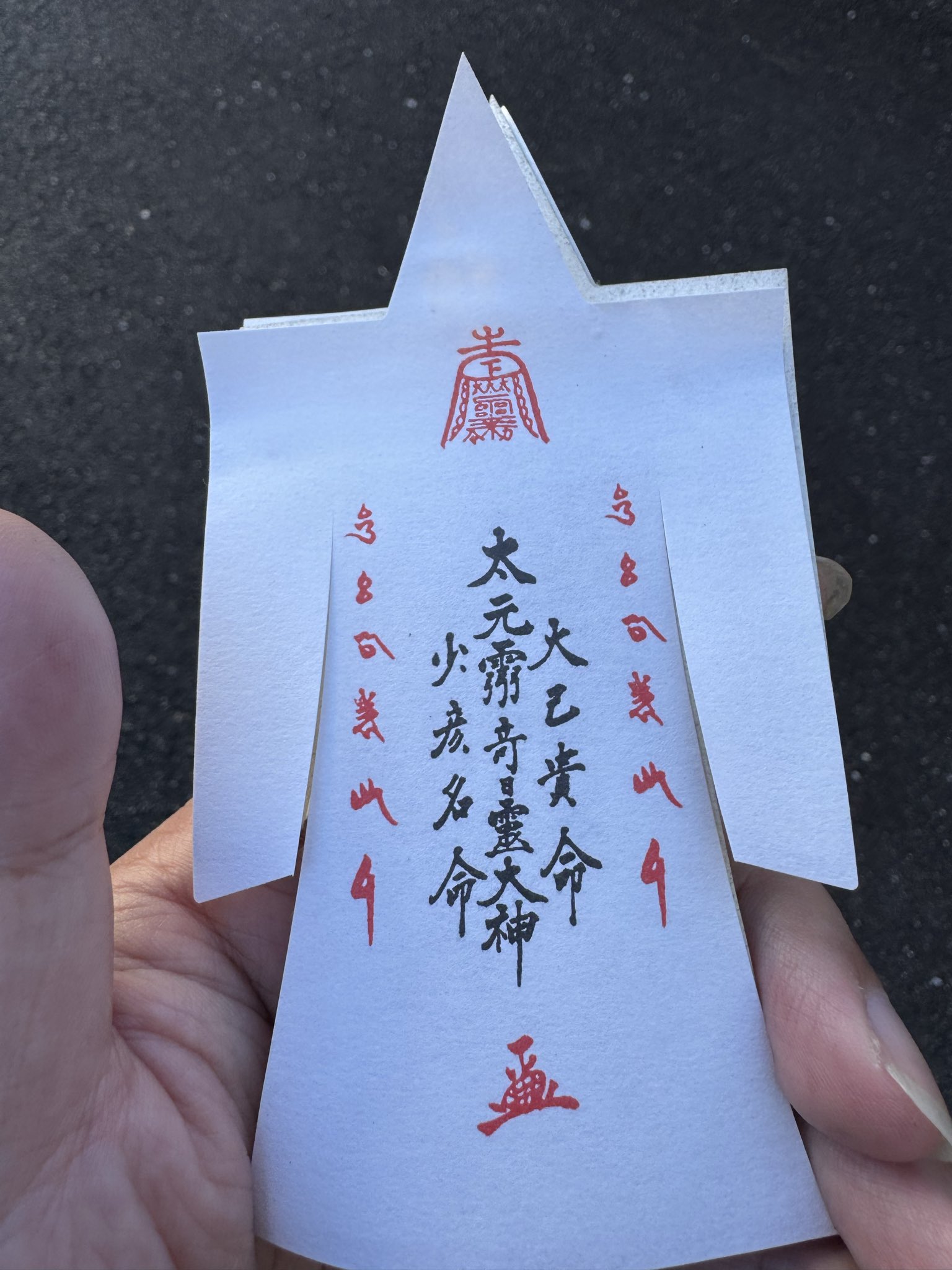 東藤と本祥 Amazon.co.jp: 緋牡丹博徒 二代目襲名 [DVD] : 藤純子, 待田京介