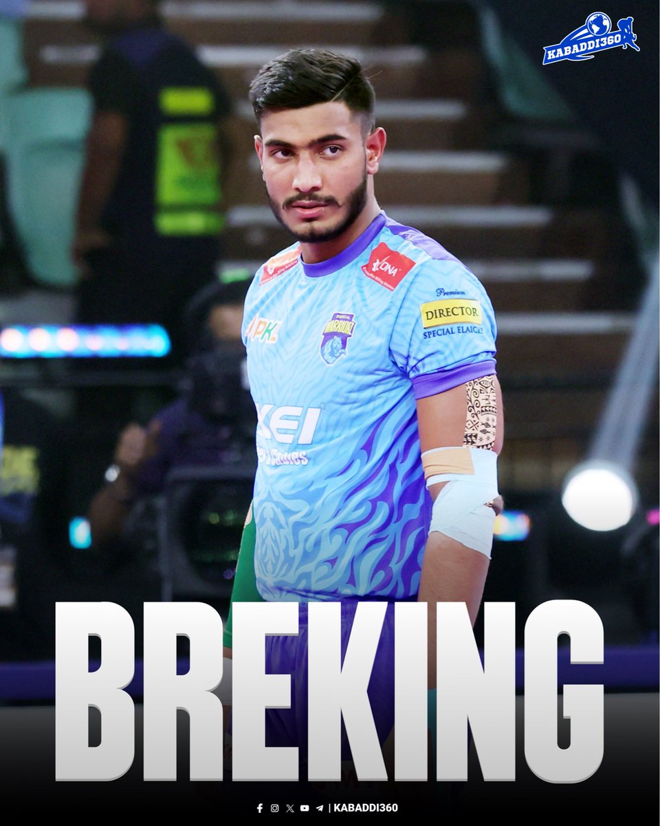 Kabaddi_360's tweet image. Breaking News! 🚨
Devank Dalal will miss today’s crucial must win match against the Tamil Thalaivas 😮❌
A big blow for his team ahead of this important clash! 💥🤼‍♂️
.
.#Devankdalal
#ProKabaddi 
#PKLSeason12 #PKL2025
#Kabaddi360