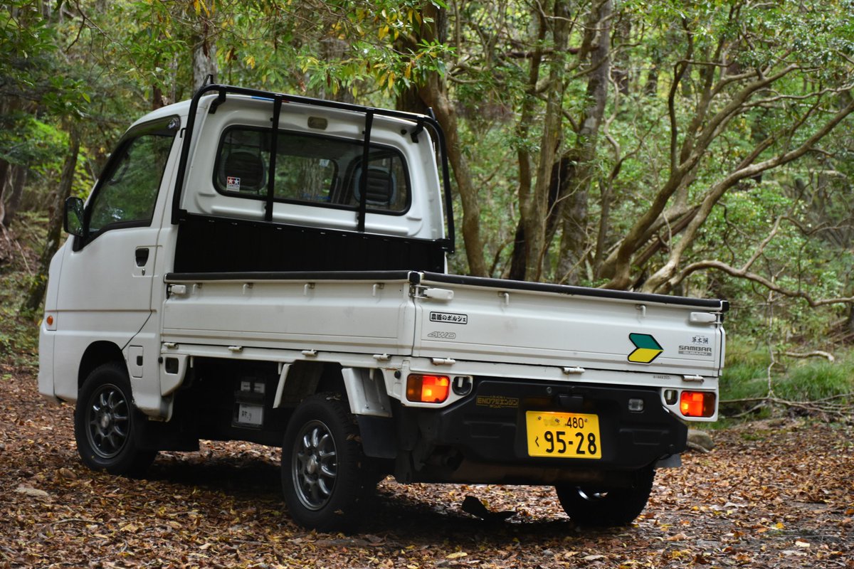 軽トラをカッコいいと思う日がくるとは