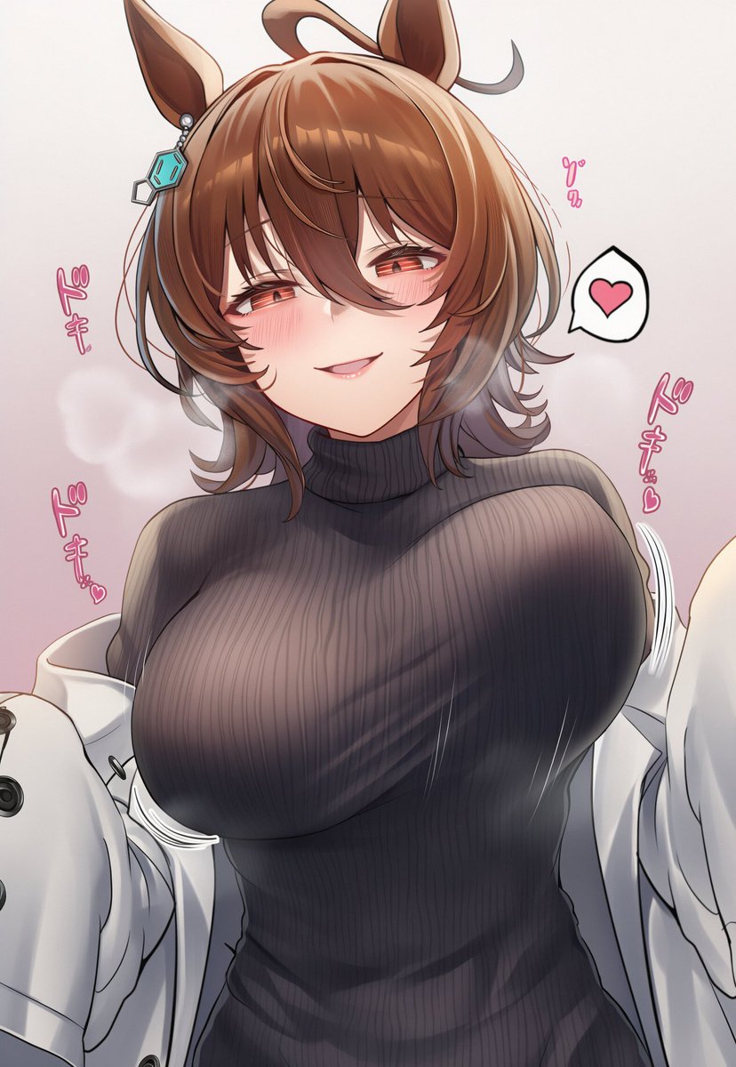 私の心拍数も上がっているよ...💕/ Agnes Tachyon