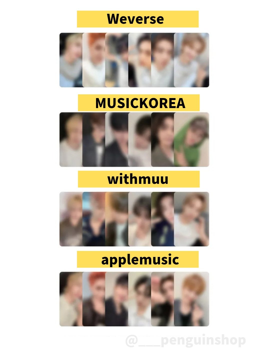 K-POP予約情報🇰🇷 on X: 