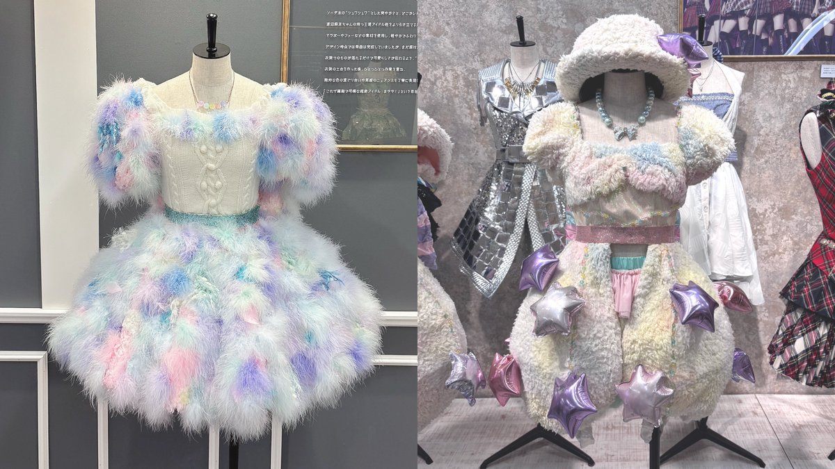 渡辺麻友 - Search / X