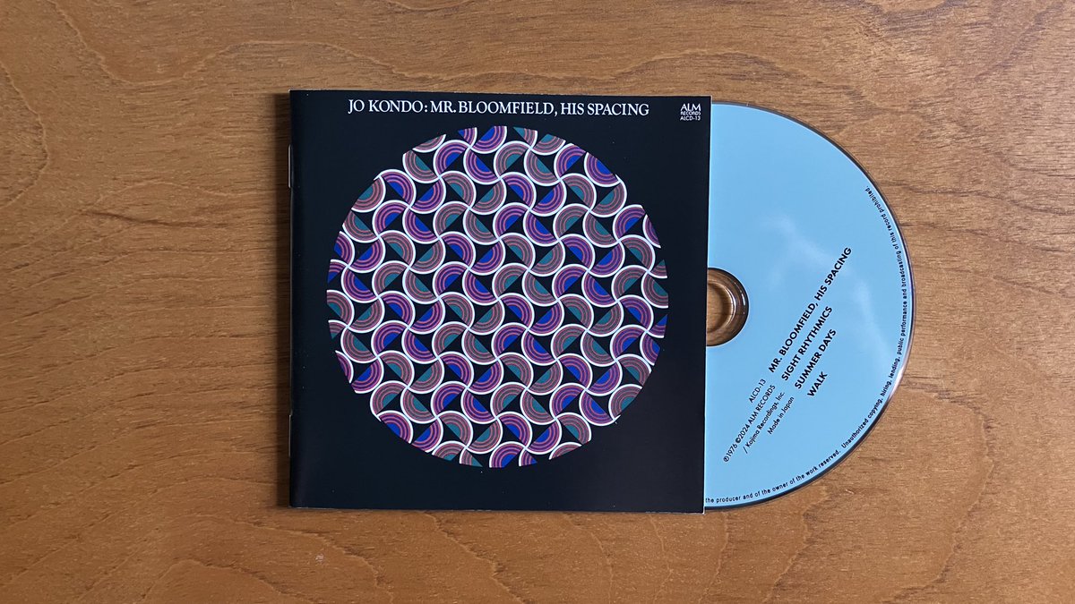 JO KONDO - MR.BLOOMFIELD, HIS SPACING [ALM RECORDS]