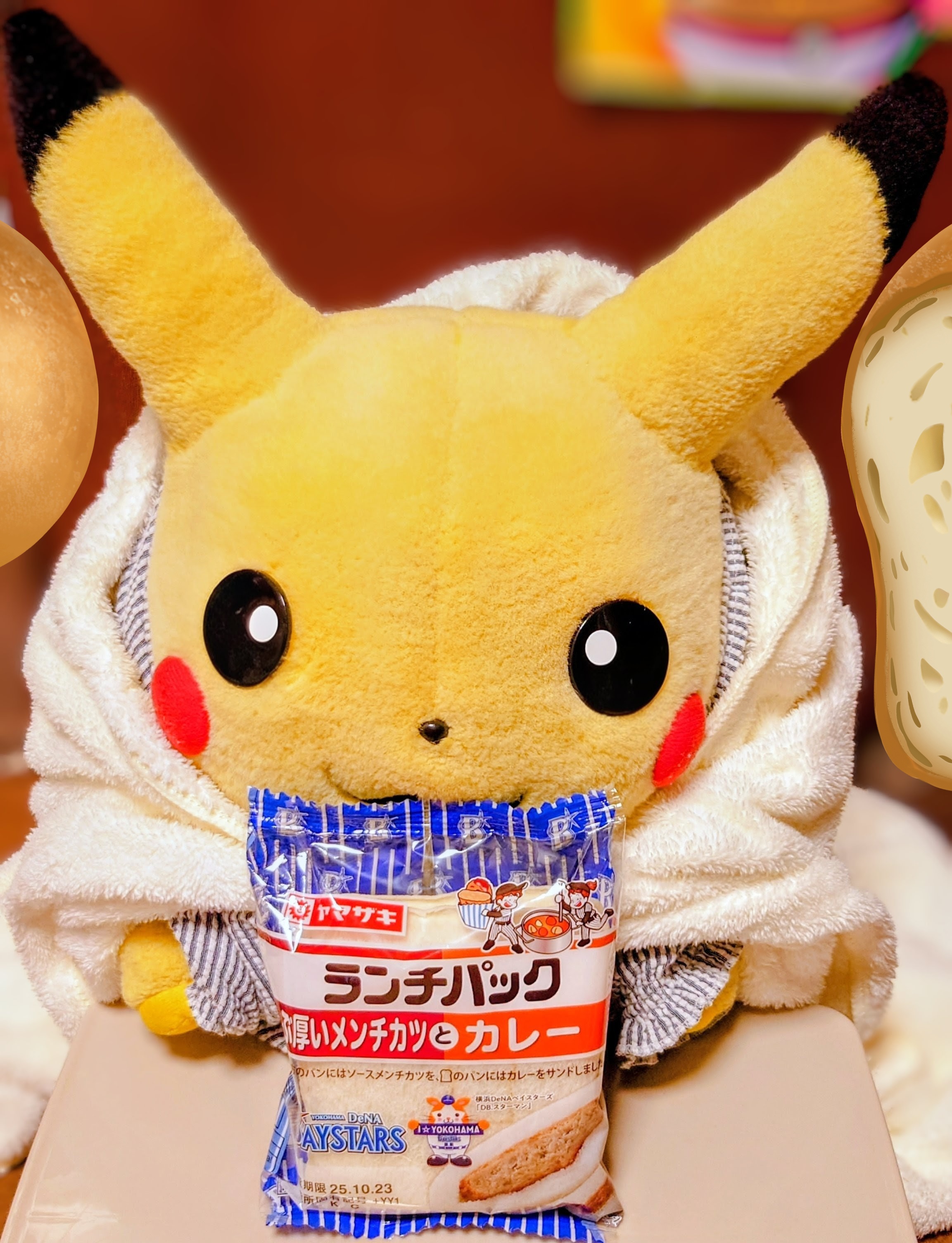 ピカチュウ on X: 