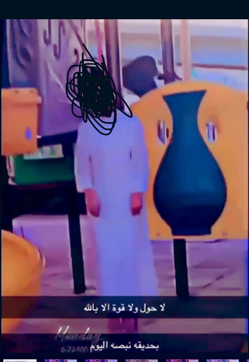 EeXtrm's tweet photo. هذا هو حال اخواننا #الكويتيين_البدون 
في وطنهم قتلت فرحتهم وحياتهم كبشر
تماما كما حاله في حديقة الالعاب حيث الفرح 

ولا حول ولاقوة الا بالله

اللهم انا نبرأ اليك ممن ظلمهم
#انتحار_شاب_بدون 
#البدون https://t.co/ddVJrq62fg