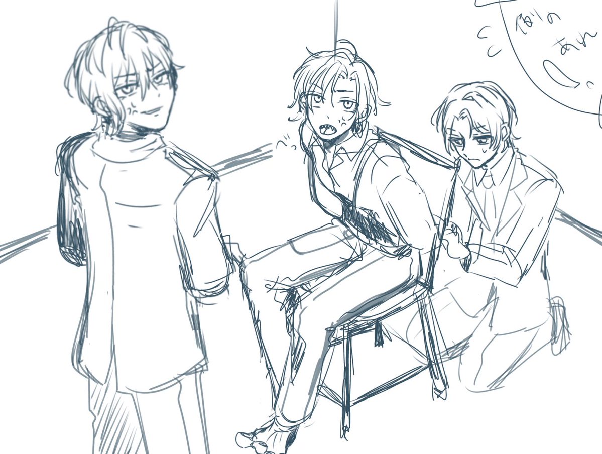 落書き