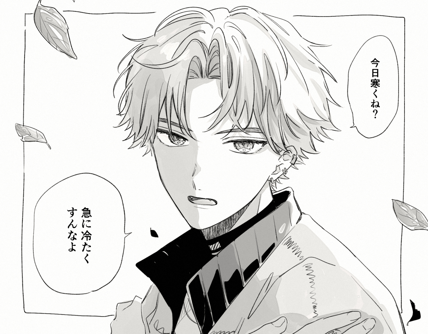 haru様 ❷❸N. haru on X