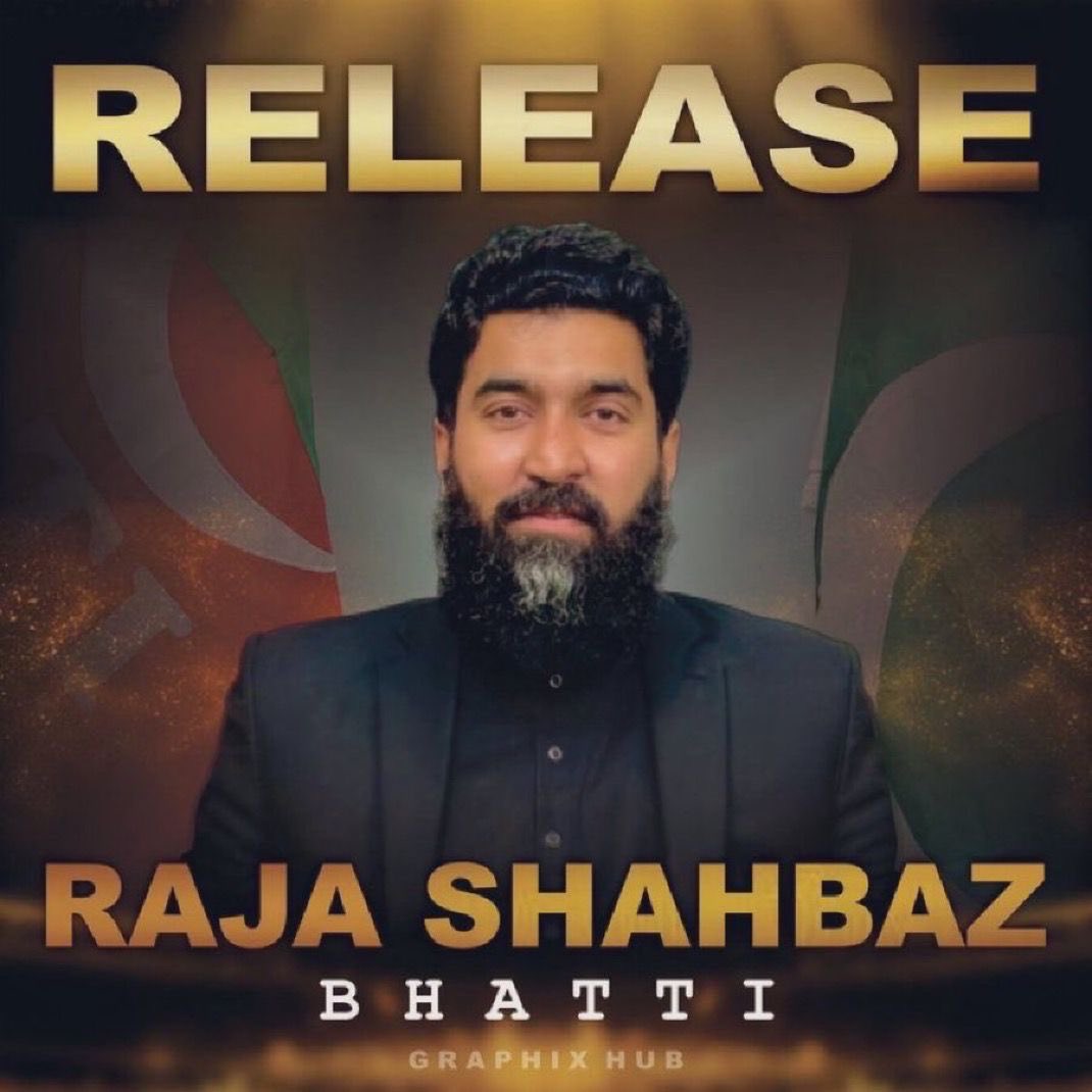 ایک اور اغوا؟
کئی لوگوں کے سامنے راجہ شہباز بھٹی کو پولیس ڈالے میں لیکر گئی مگر اب کہتے ہیں وہ ہماری کسٹڈی میں نہیں۔
پاکستان سے اغوانستان کا سفر جاری ہے۔

#مشن_عمران_خان_کی_رہائی