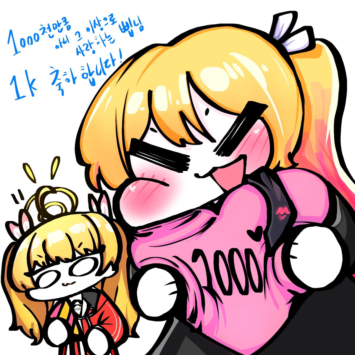bene_sean2277's tweet image. 1천삡최고사랑합니다짱ㅇ이다ㅏㅏㅏㅏㅏㅏㅏㅏ