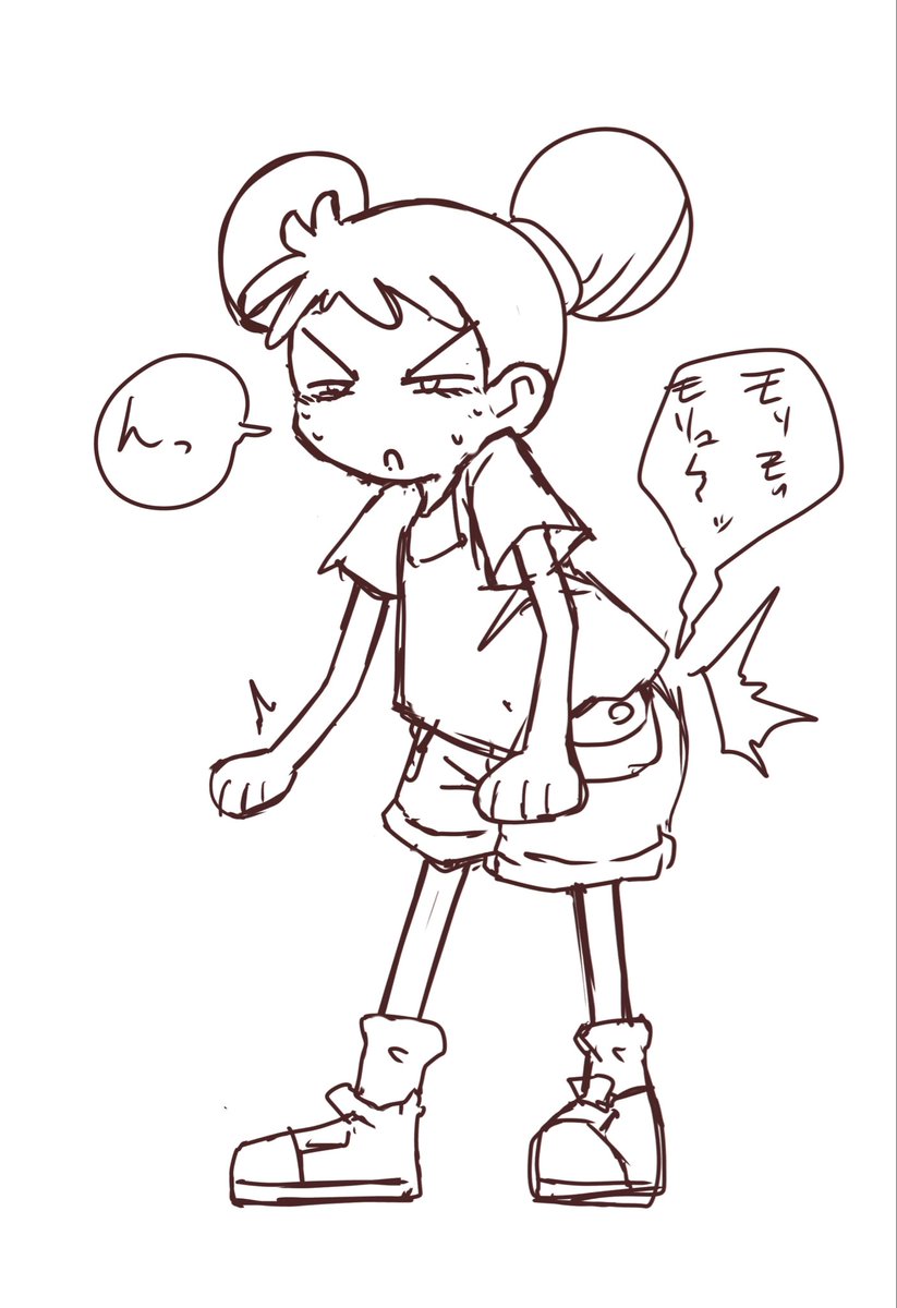 まちゃ tweet media