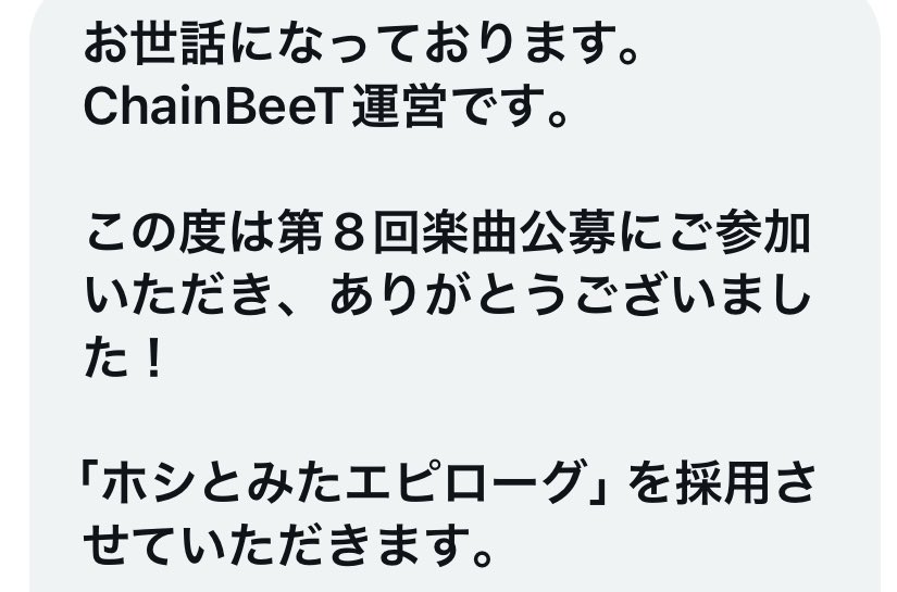 かなてー / KANATE tweet media