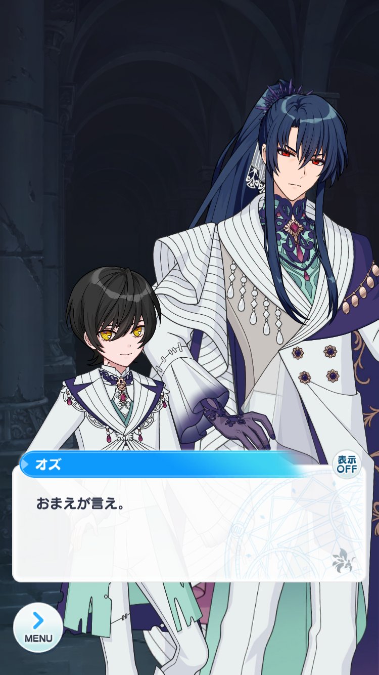 Rina 様お決まり分☺︎ りな (@rina138) / X