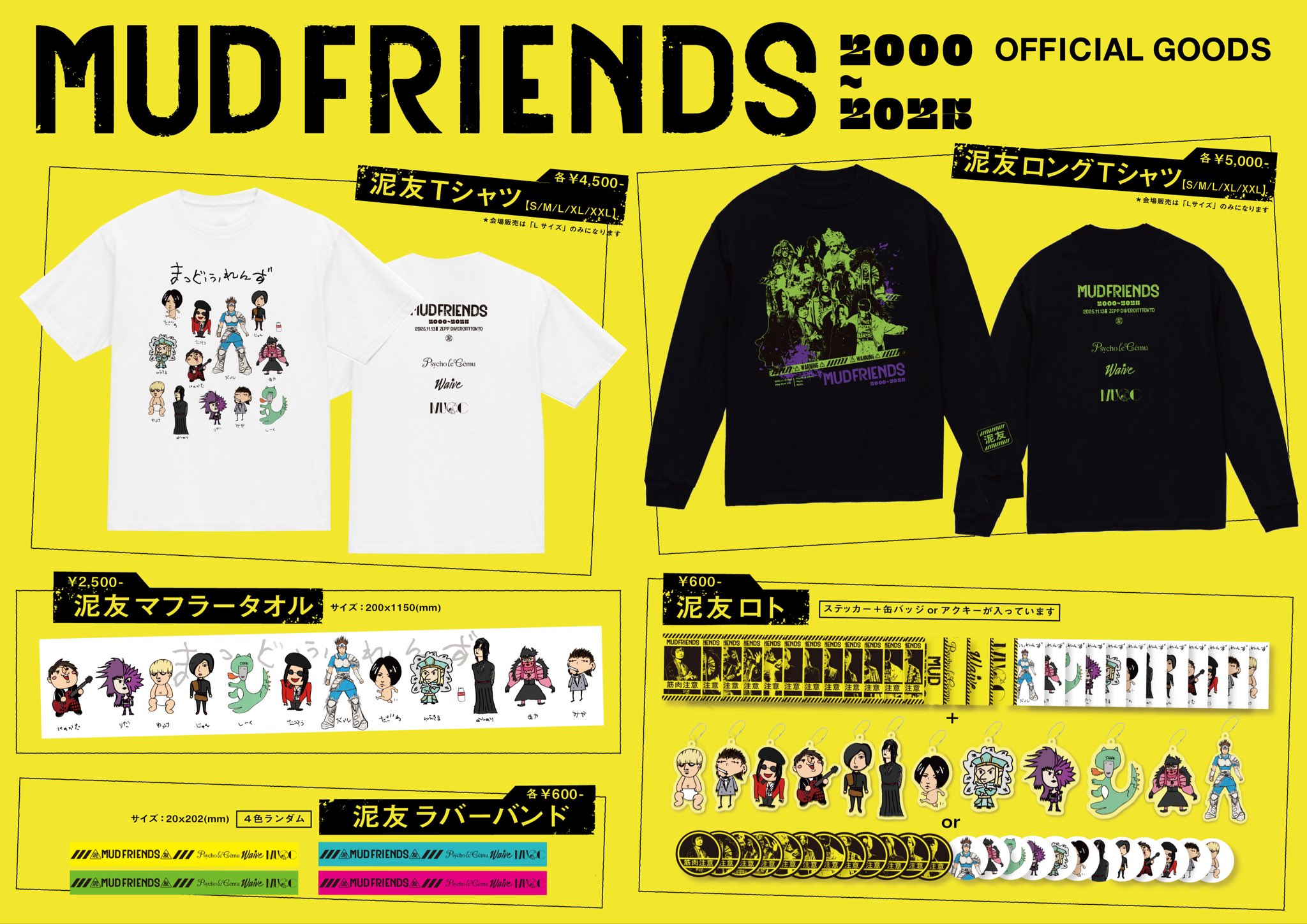 Miy*ミイ (@imy317) / X