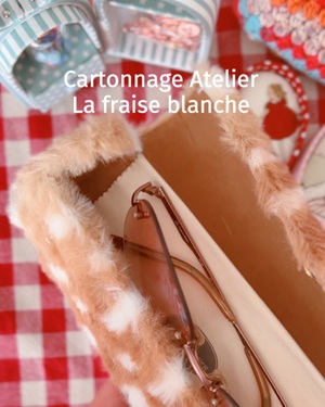 Lafraiseblanch's tweet photo. 手づくりと穏やかな暮らし
𝐂𝐚𝐫𝐭𝐨𝐧𝐧𝐚𝐠𝐞 𝐀𝐭𝐞𝐥𝐢𝐞𝐫 𝐋𝐚 𝐟𝐫𝐚𝐢𝐬𝐞 𝐛𝐥𝐚𝐧𝐜𝐡𝐞

カルトナージュでつくる
『ふわもこバンビのメガネケース』🦌💞

☟ℑ𝔫𝔰𝔱𝔞𝔤𝔯𝔞𝔪で見てみてね☟
https://t.co/fPBIZCi9zj

#ハンドメイド #カルトナージュ #メガネケース https://t.co/0pih5fluD0