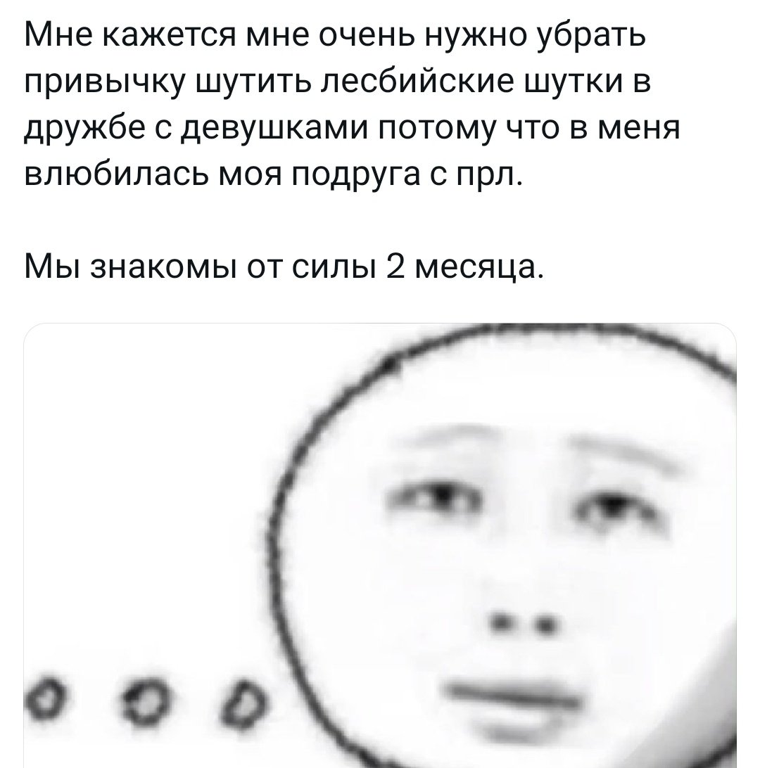 пшено | 𝕐𝕠𝔹𝕝𝕚𝕟🪲🐞 tweet media
