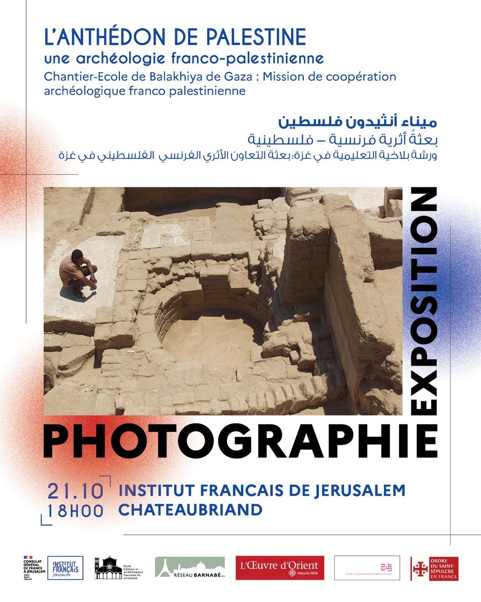 ➡️ En écho aux   "Trésors sauvés de Gaza"de <a href="/imarabe/">Institut du monde arabe</a>, exposition de photos à l'institut français de Jérusalem avec l'appui de l'Ecole Biblique et d'archéologie française et du réseau Barnabé sur le site archéologique de Blakhiyah à Gaza. Venez les découvrir à partir de ce soir à