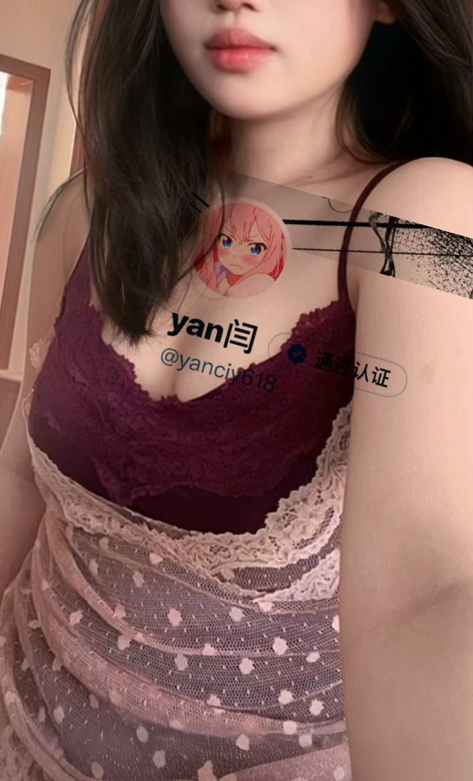 我说白了我白说了