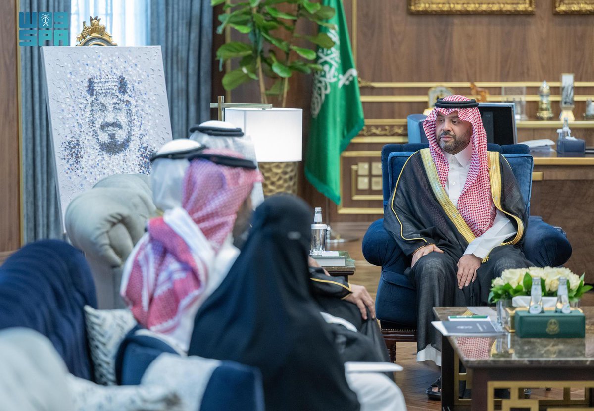 واس العام tweet media