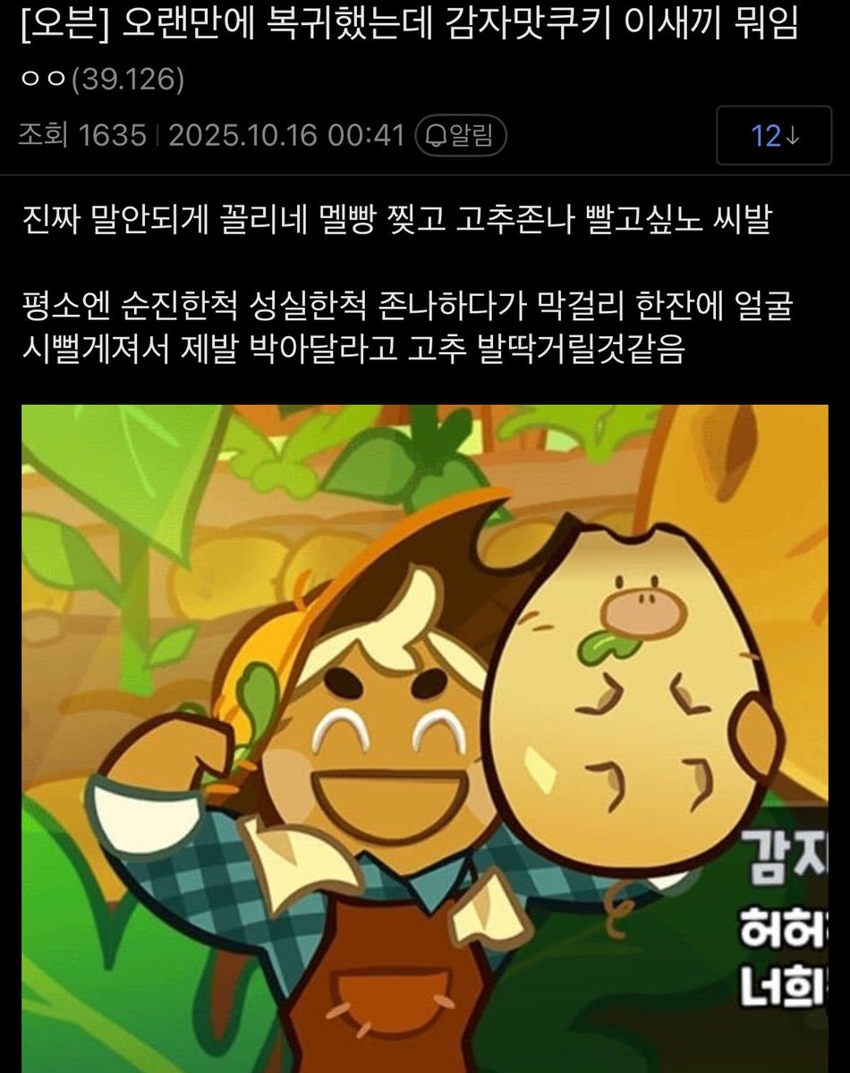 touarchive's tweet photo. https://t.co/BLcFRLAS6j