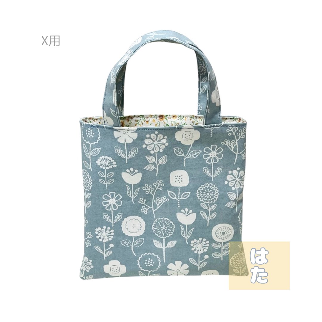 バッグ - Search / X