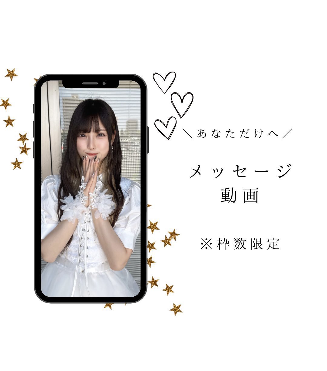 橘花アヤカ【neomelty-ﾈｵﾒﾙﾃｨ-】 on X: 