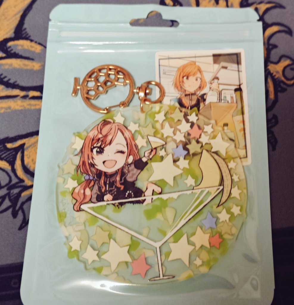 ぴろやん (@piroyan_frs) / Posts / X