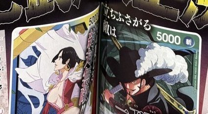 ℌ𝔢𝔟𝔦𝔠𝔥𝔞𝔫𝔡𝔢𝔰𝔲 tweet media