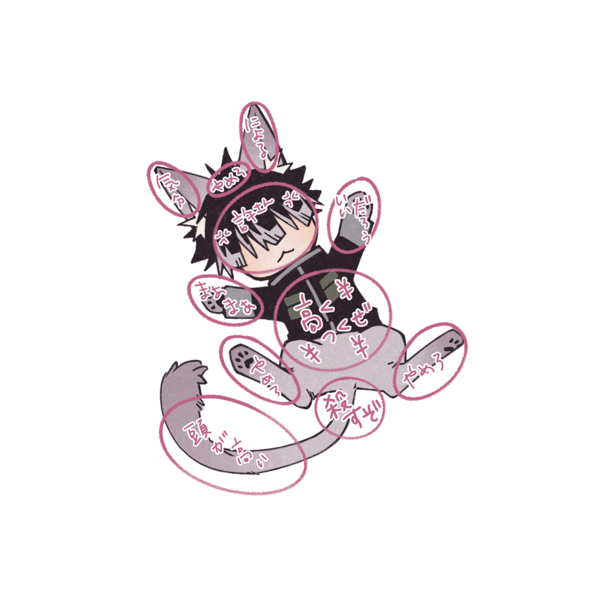 HAJIME✨ (@darknessz_HHH) / Posts / X